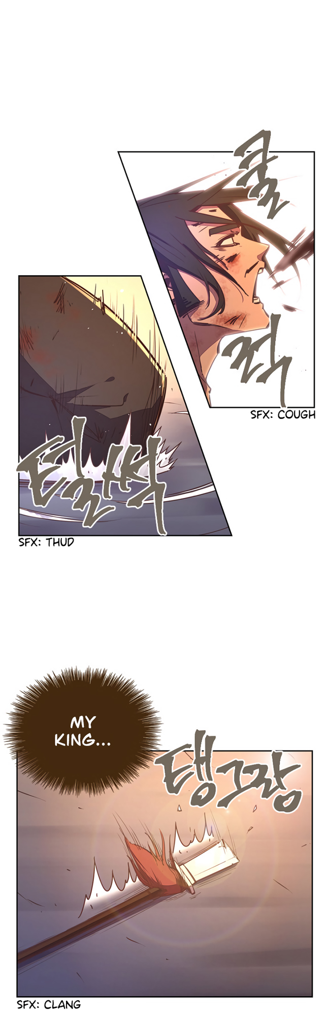 Page 2 of Chapter 42