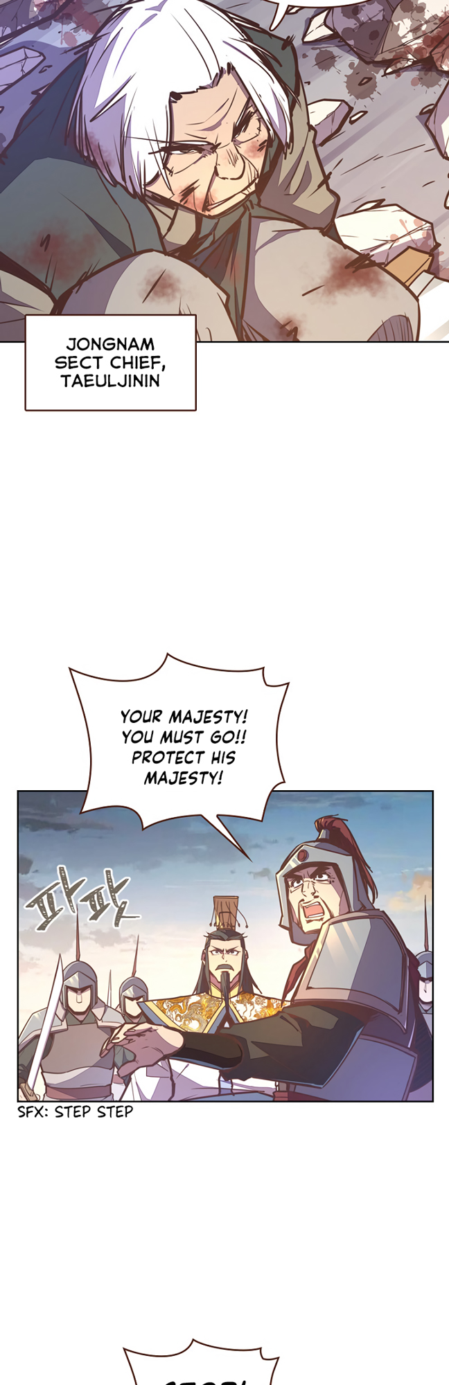 Page 7 of Chapter 42