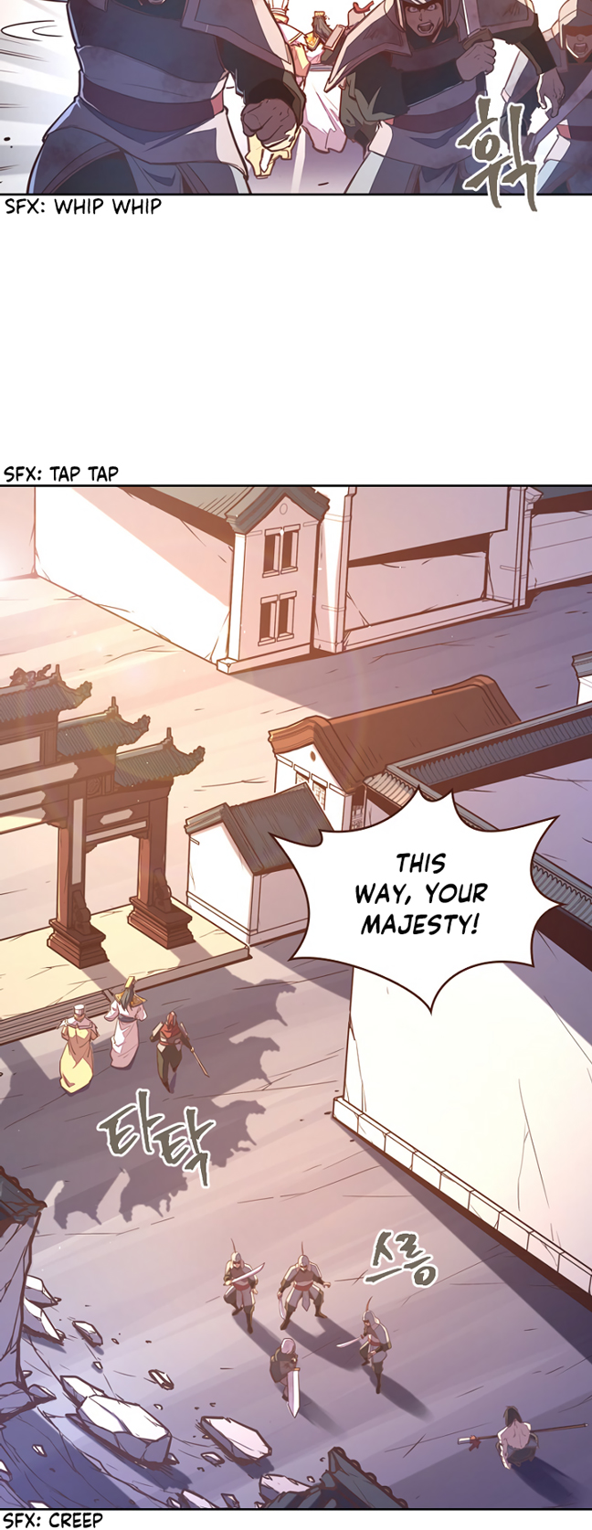 Page 9 of Chapter 42