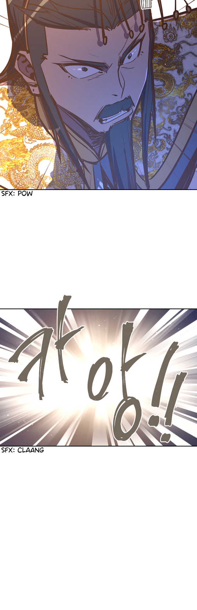 Page 15 of Chapter 42