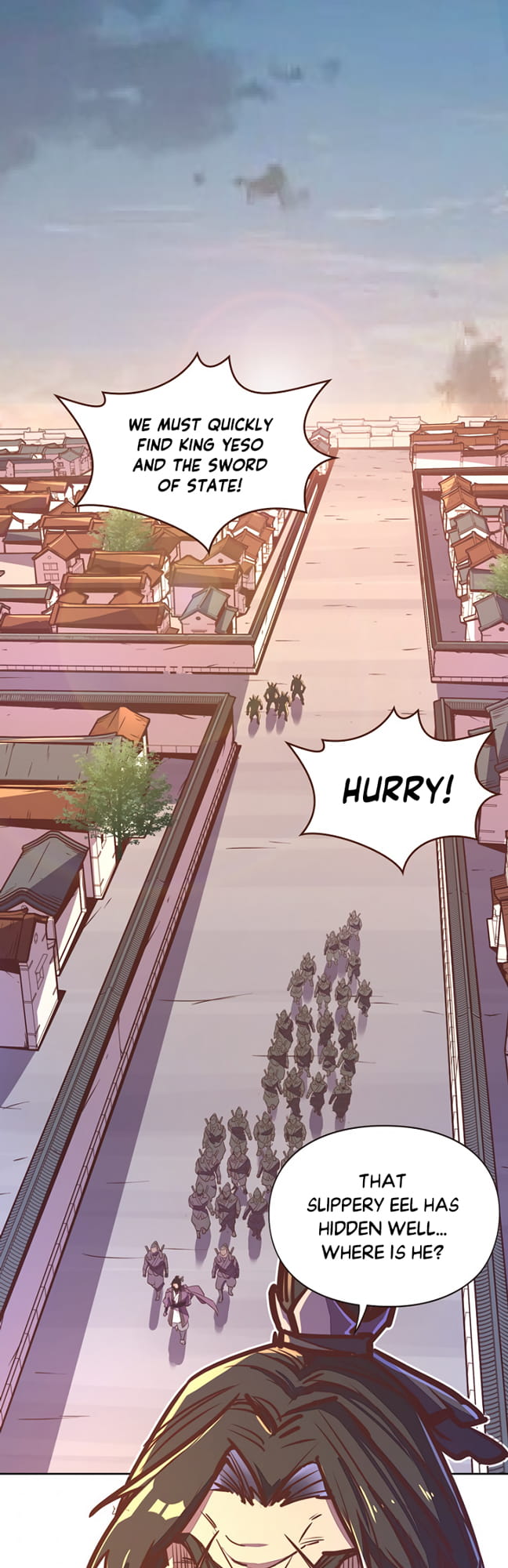 Page 23 of Chapter 42