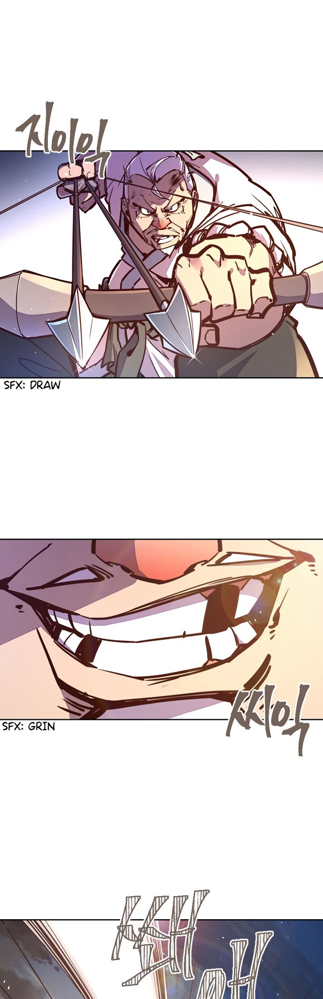 Page 5 of Chapter 44