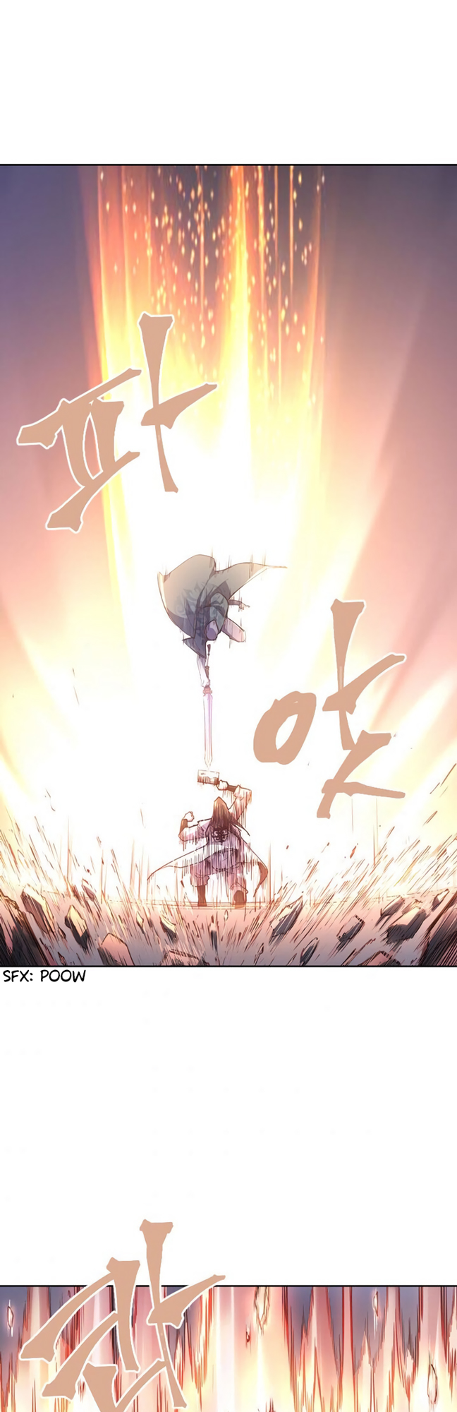 Page 23 of Chapter 44
