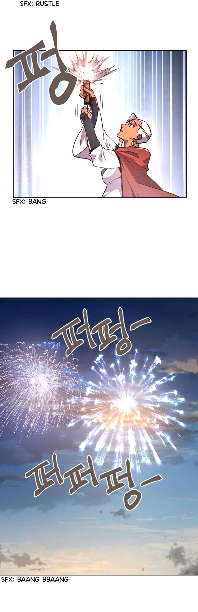 Page 44 of Chapter 44