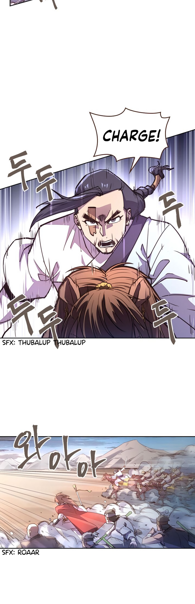 Page 6 of Chapter 45
