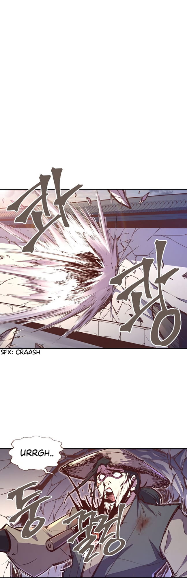 Page 25 of Chapter 45