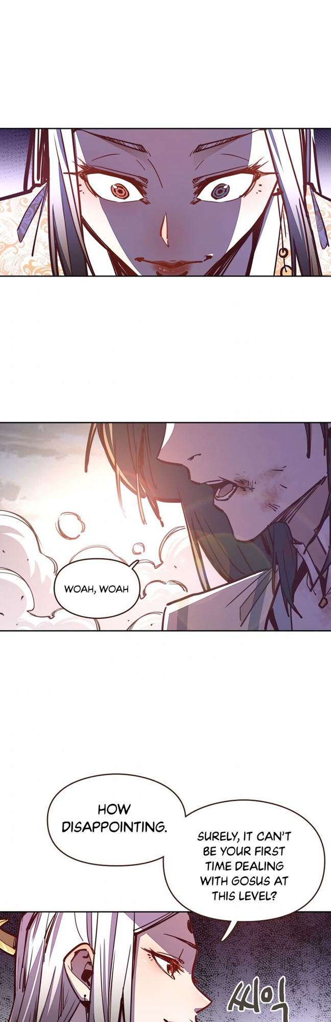 Page 33 of Chapter 45