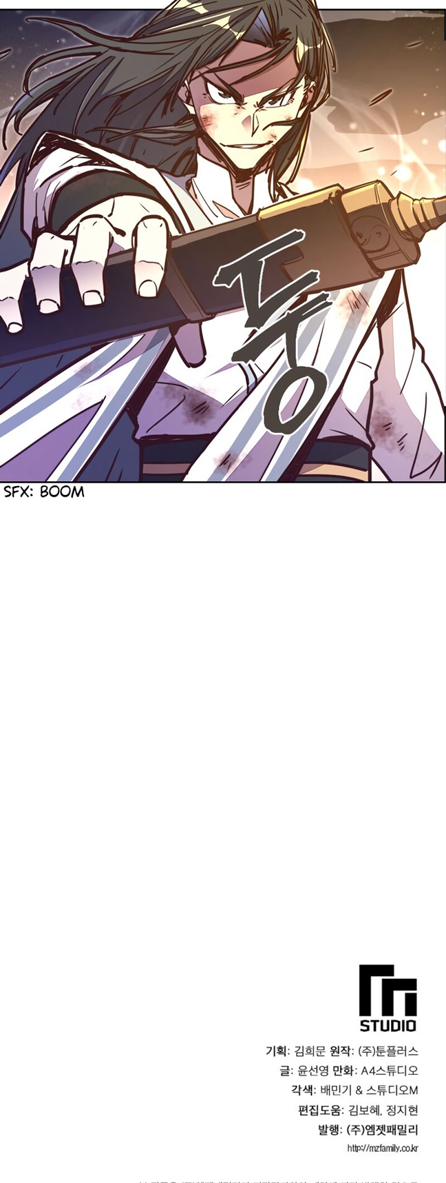 Page 46 of Chapter 45