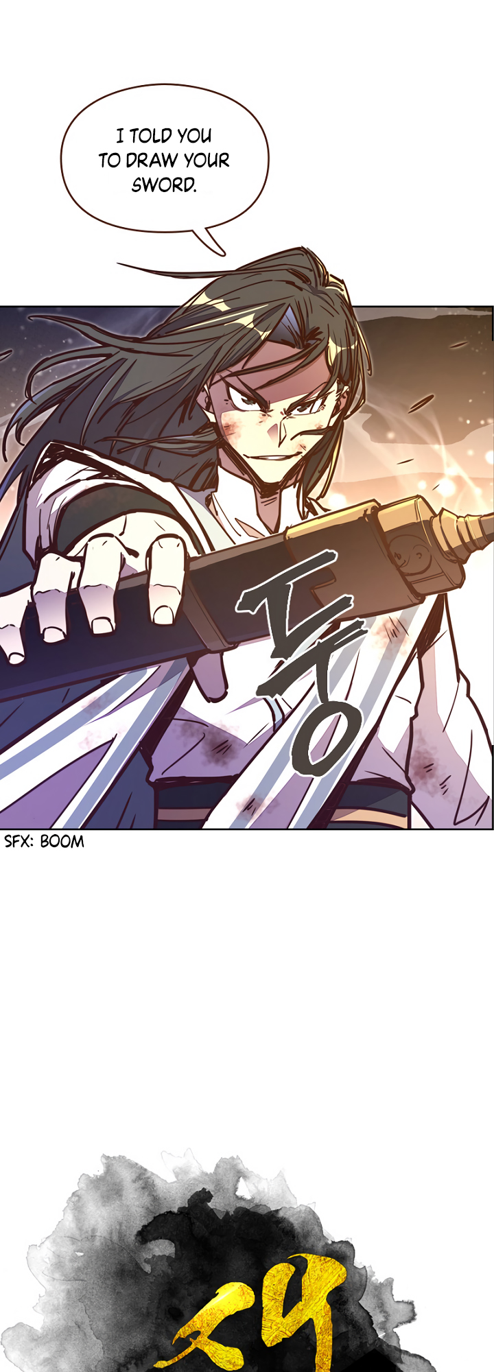 Page 3 of Chapter 46