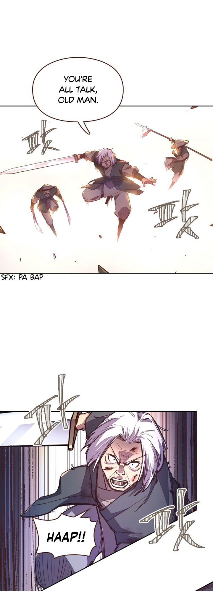 Page 2 of Chapter 47
