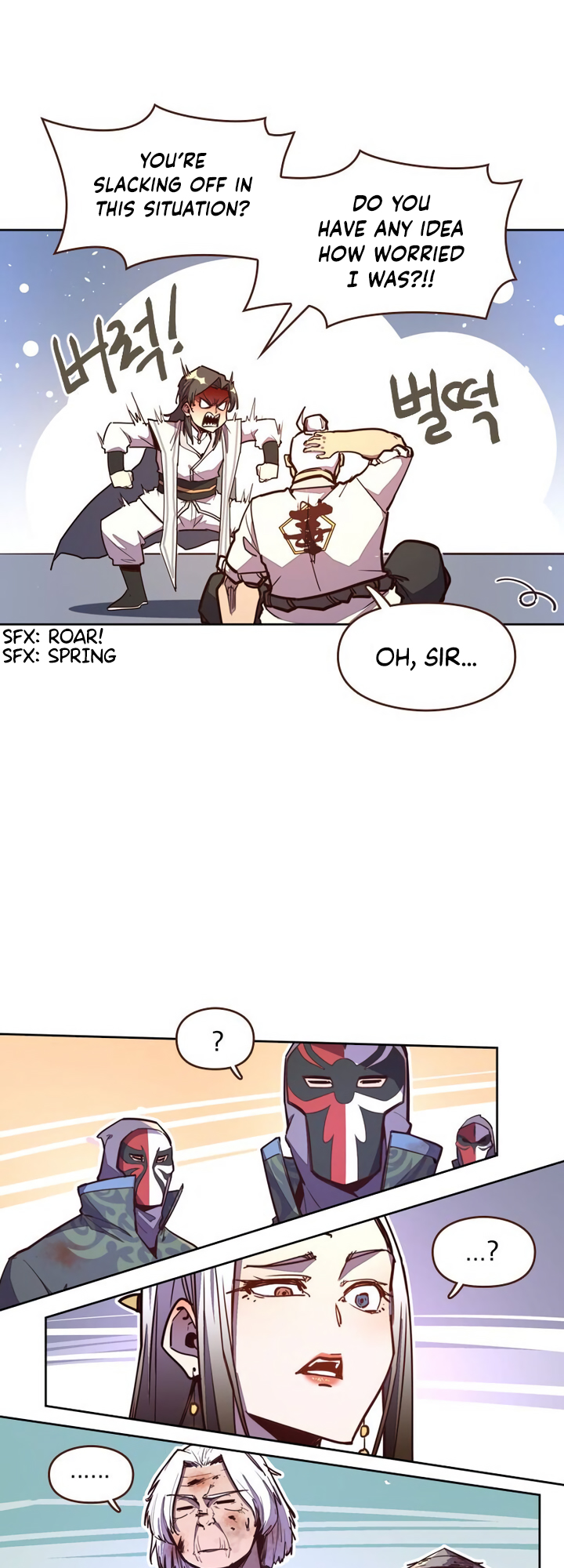 Page 32 of Chapter 47