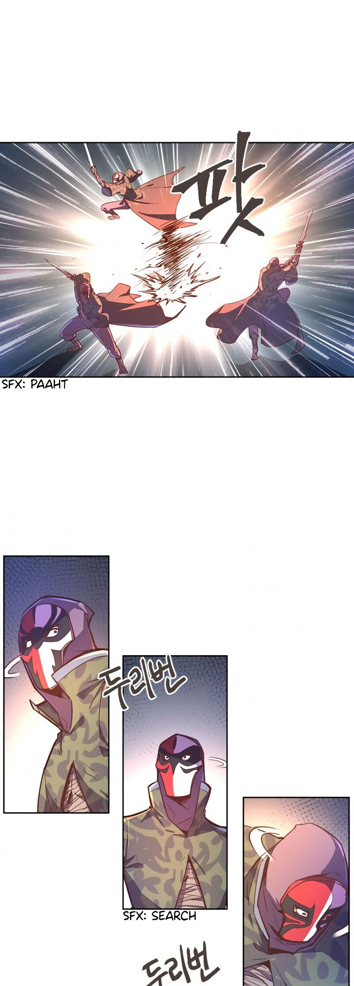 Page 5 of Chapter 48