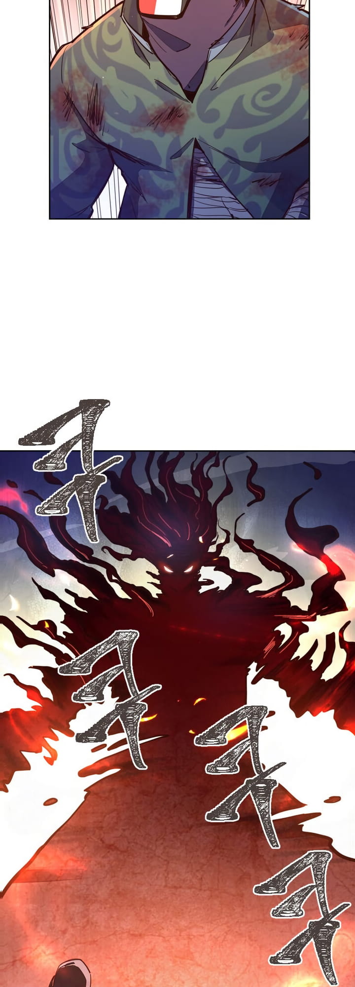 Page 13 of Chapter 48
