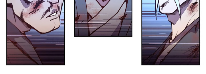 Page 21 of Chapter 48