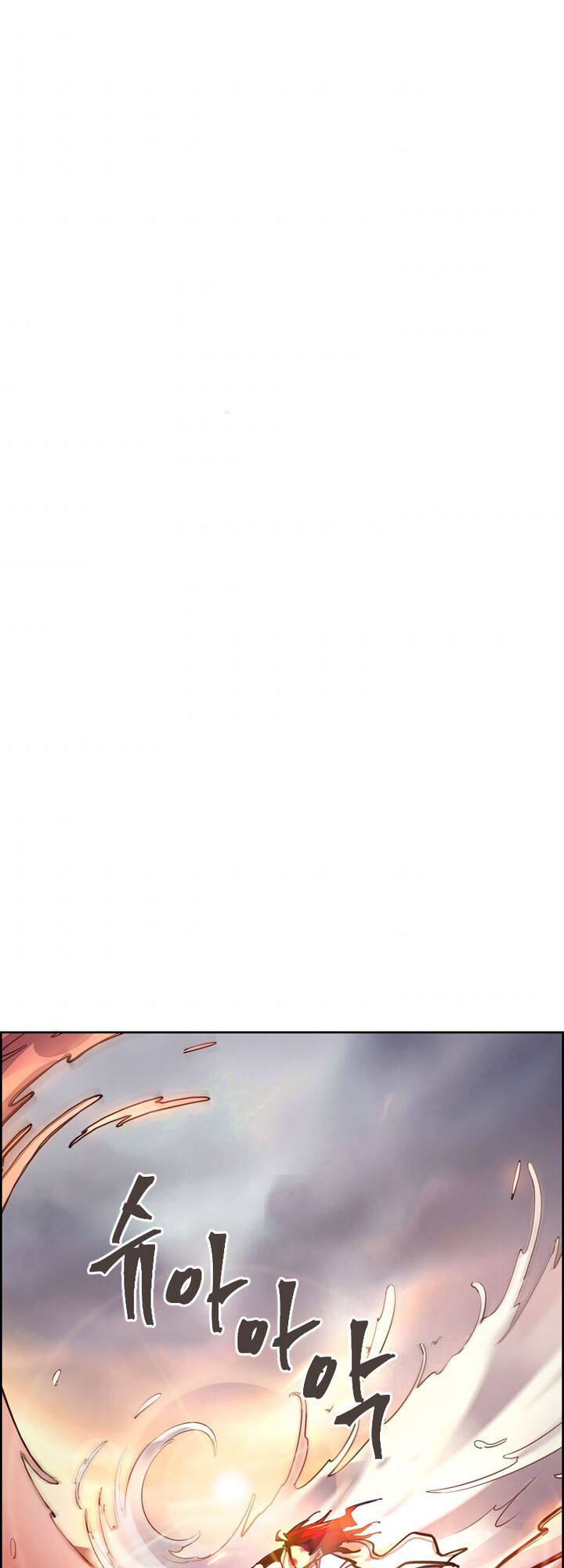 Page 5 of Chapter 49