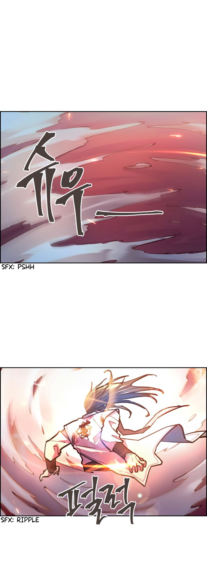Page 7 of Chapter 49