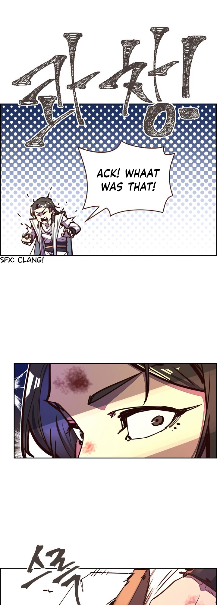 Page 12 of Chapter 49