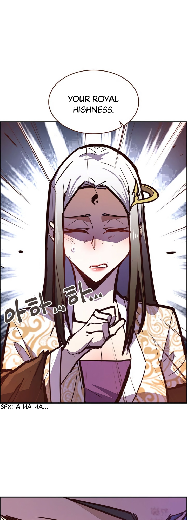 Page 17 of Chapter 49
