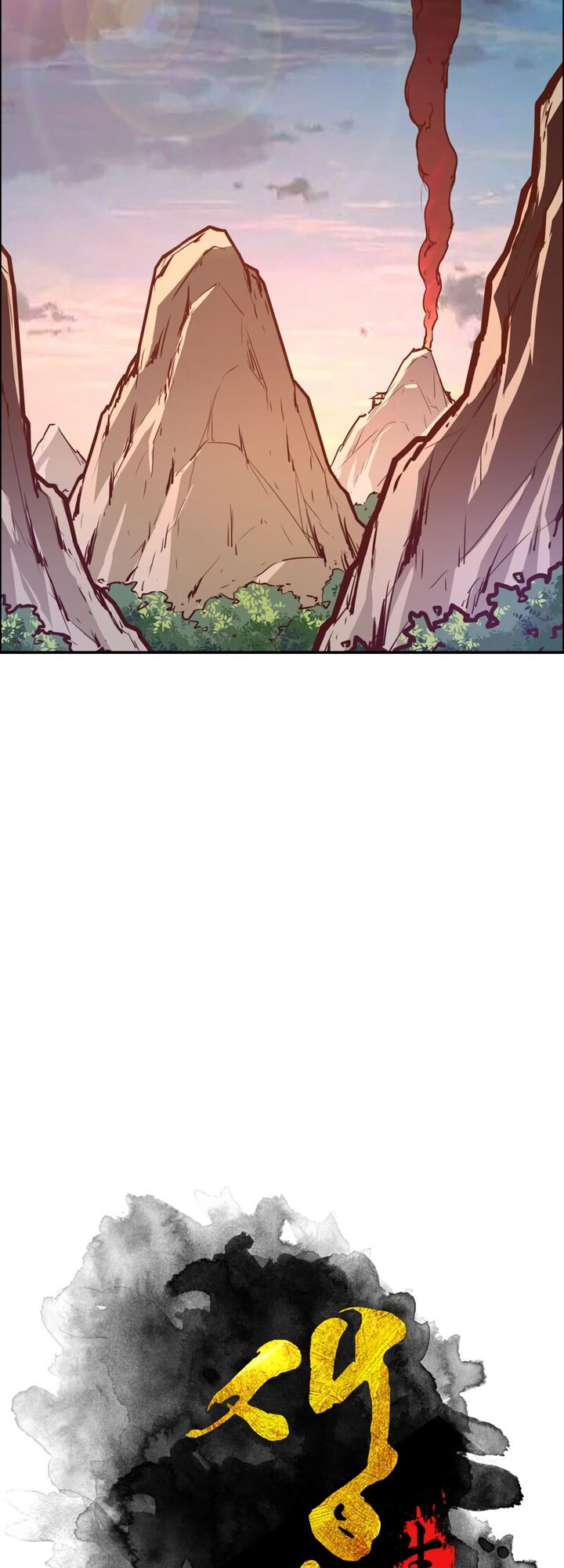 Page 19 of Chapter 49