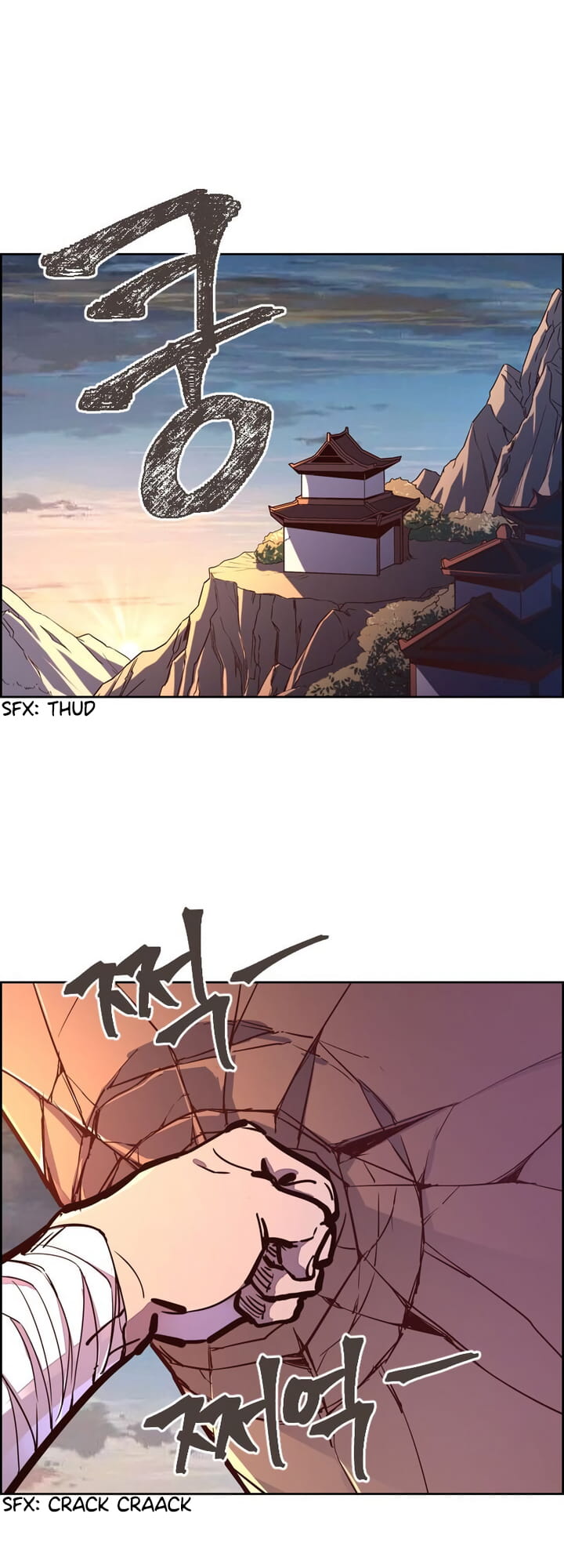 Page 37 of Chapter 49