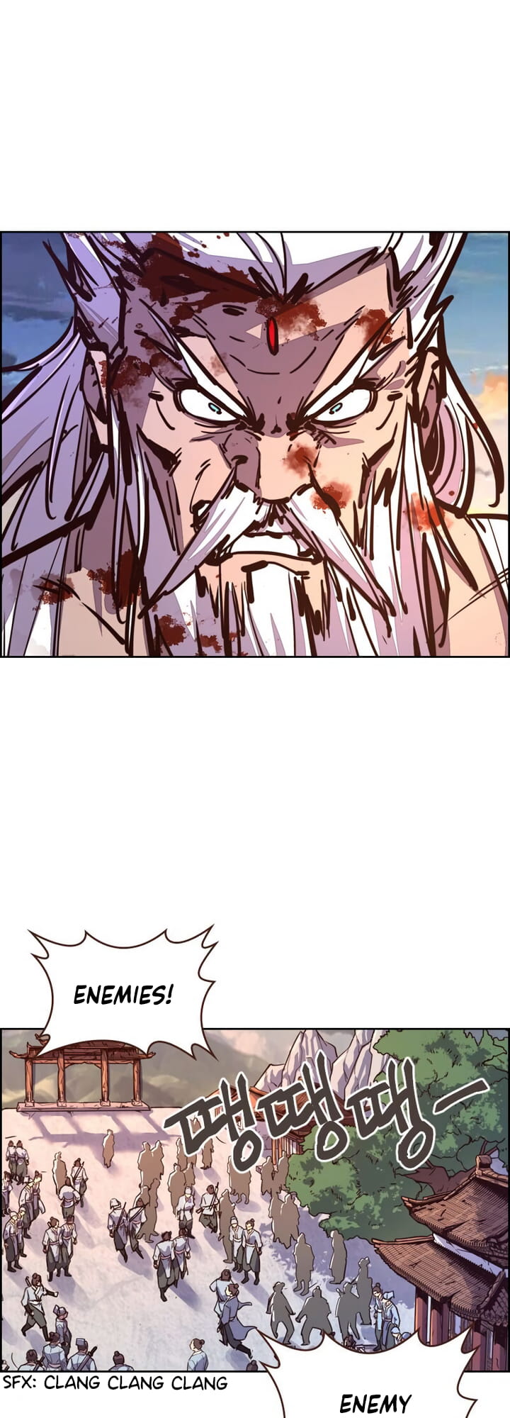 Page 40 of Chapter 49