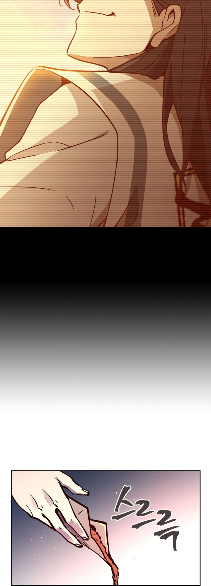 Page 49 of Chapter 49
