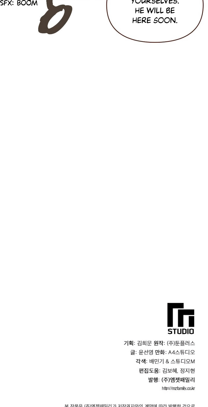 Page 58 of Chapter 49