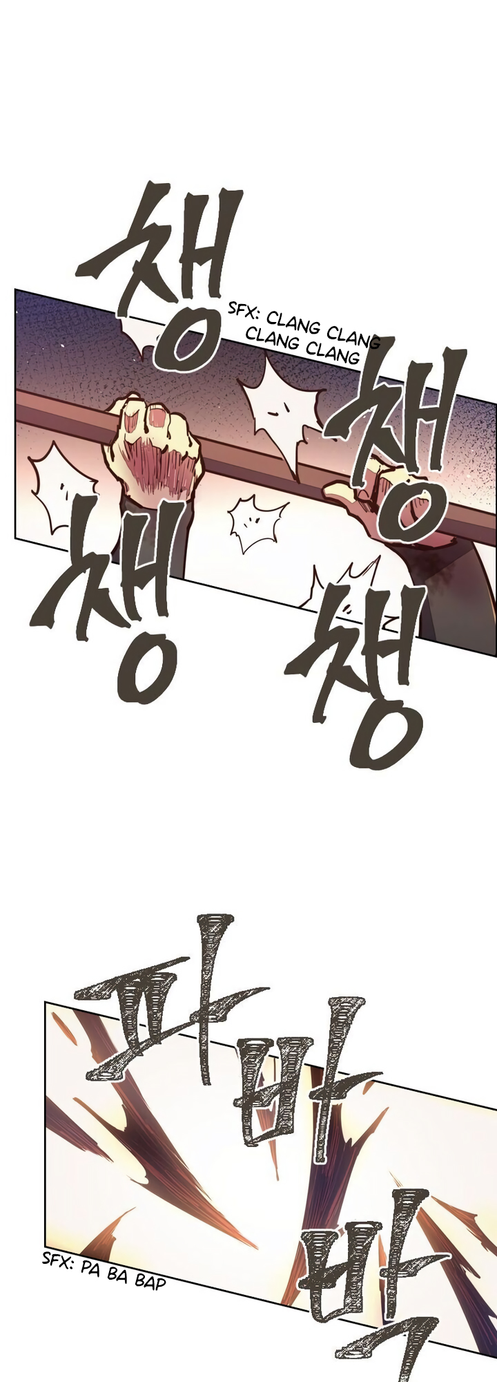 Page 12 of Chapter 50