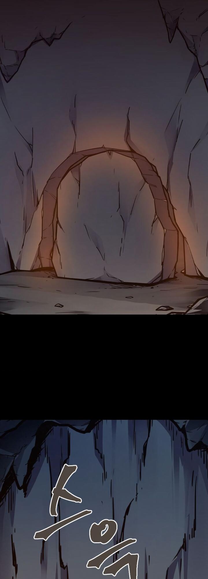 Page 87 of Chapter 50