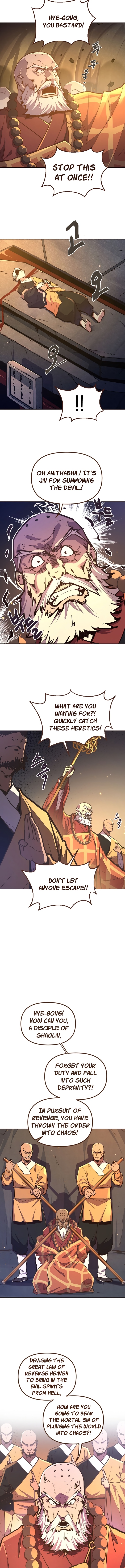 Page 3 of Chapter 51