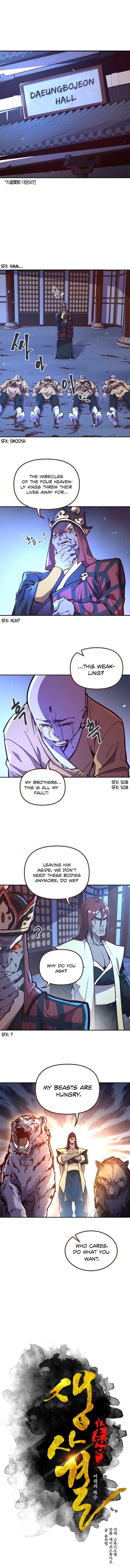 Page 2 of Chapter 52