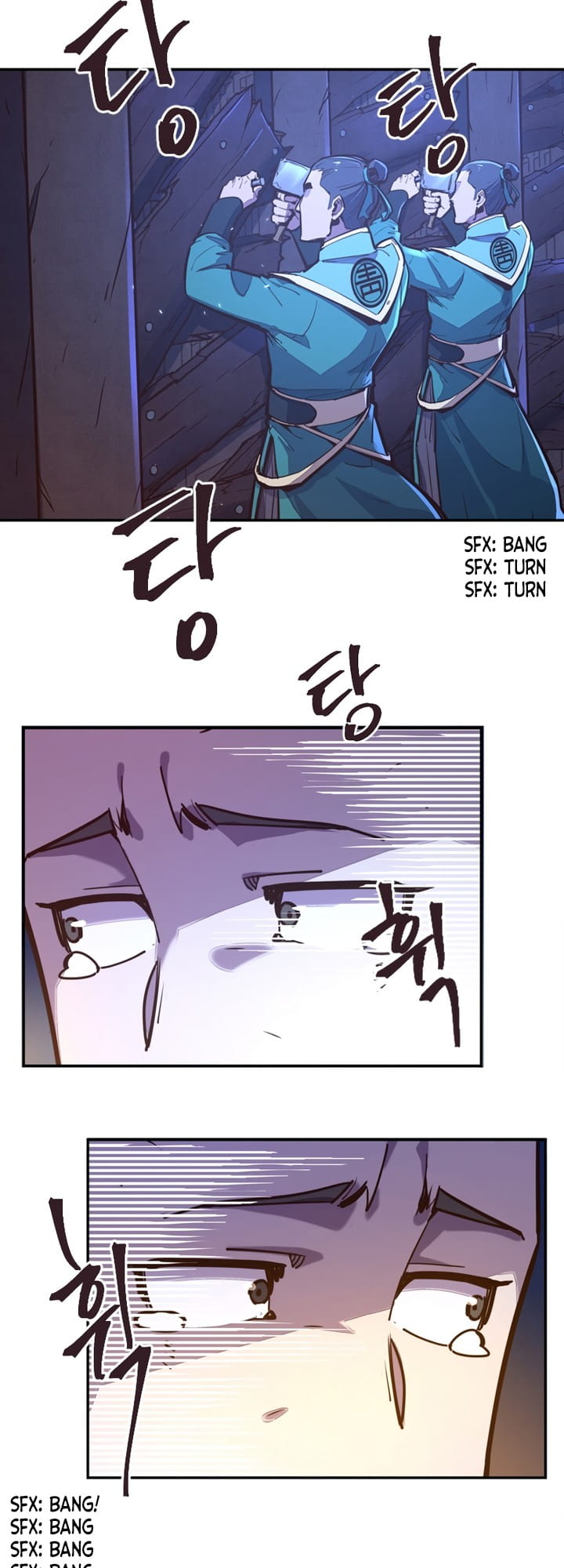 Page 7 of Chapter 52