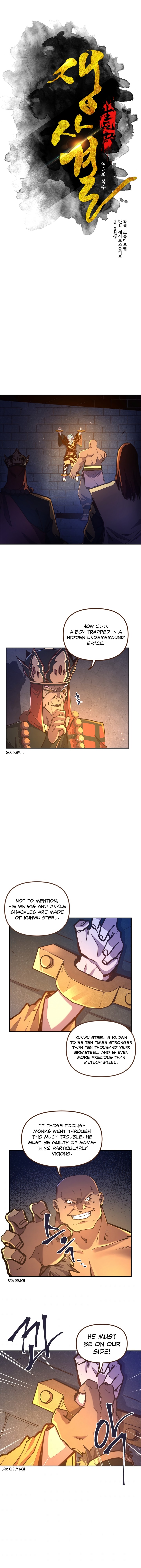 Page 2 of Chapter 53