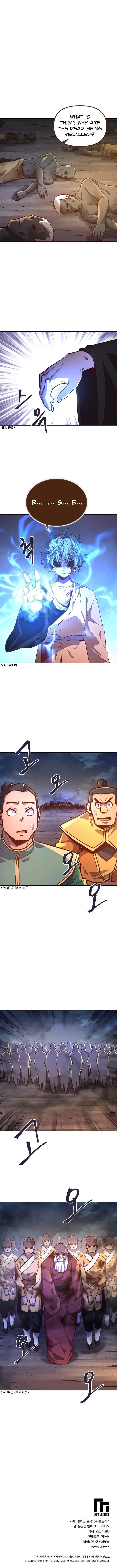 Page 14 of Chapter 53