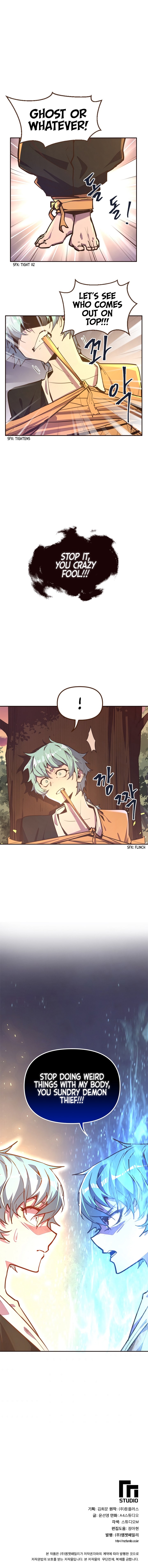 Page 14 of Chapter 54