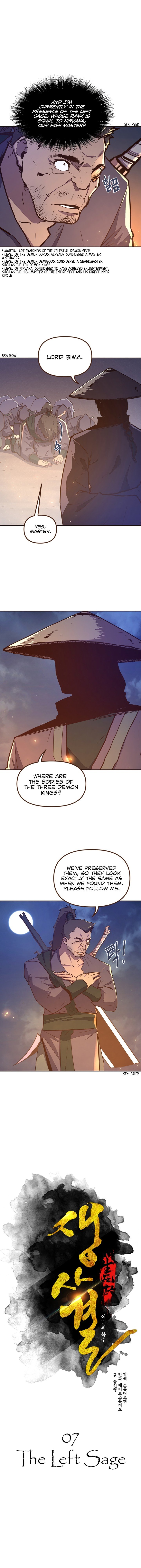 Page 3 of Chapter 57