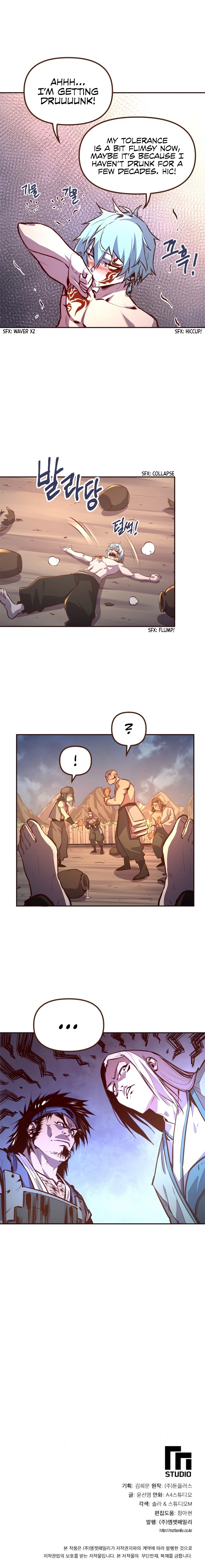 Page 14 of Chapter 59