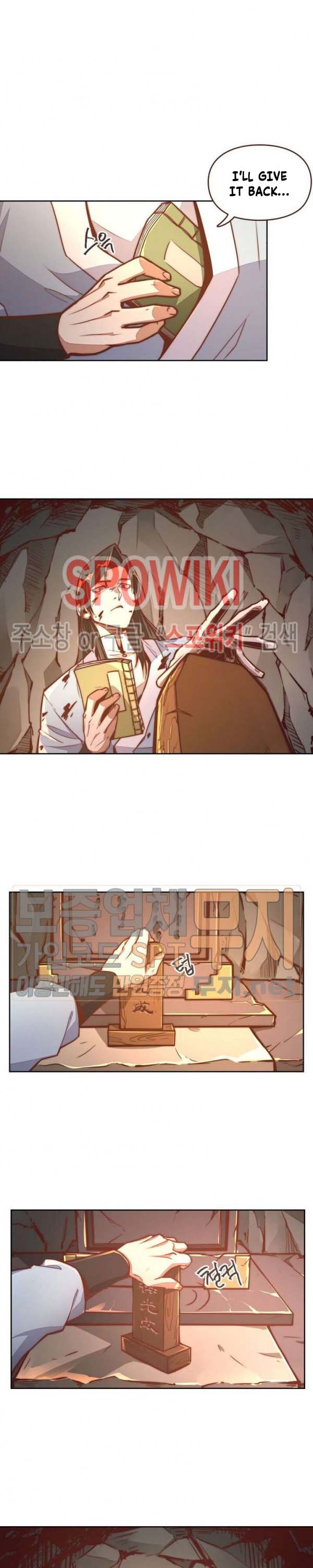 Page 3 of Chapter 6