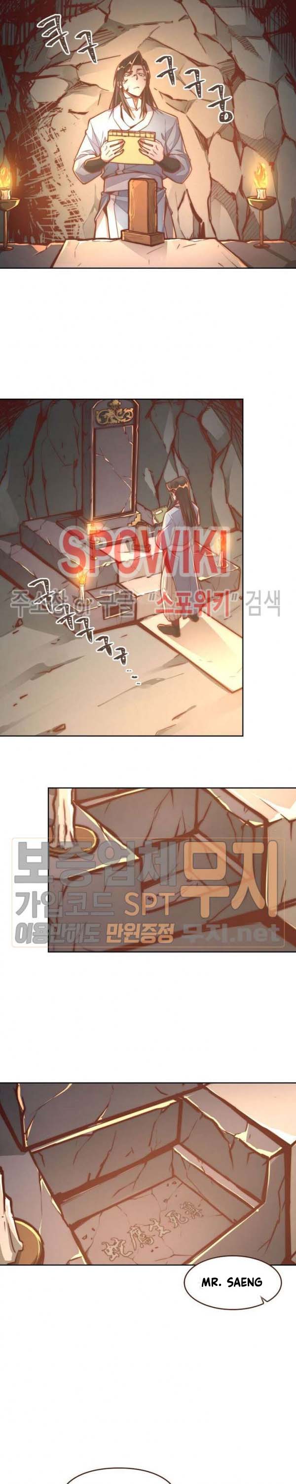 Page 4 of Chapter 6