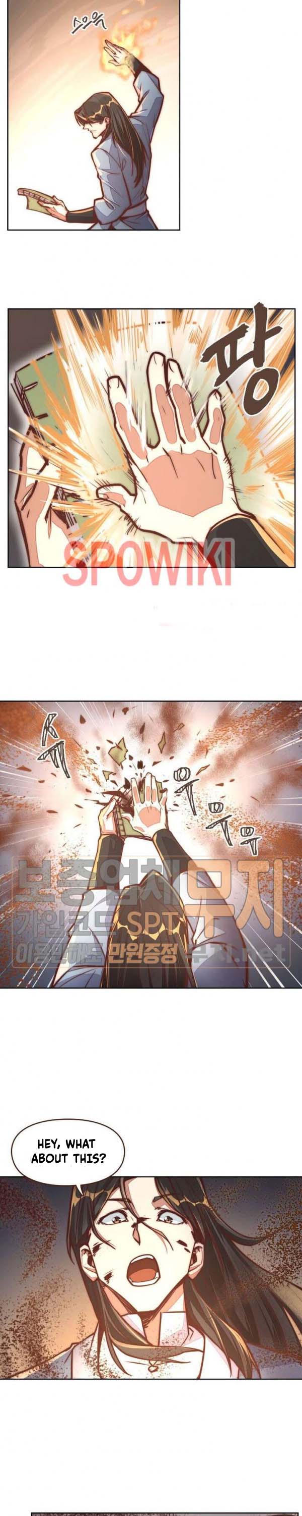 Page 6 of Chapter 6