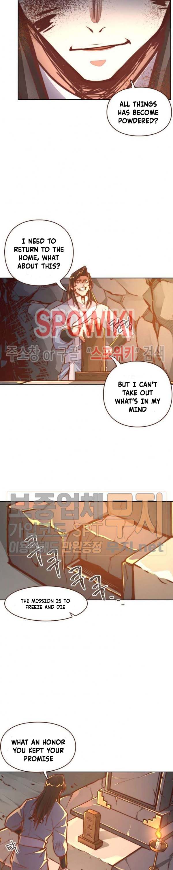 Page 7 of Chapter 6