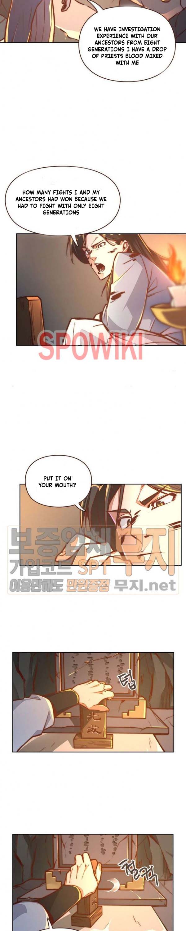 Page 8 of Chapter 6