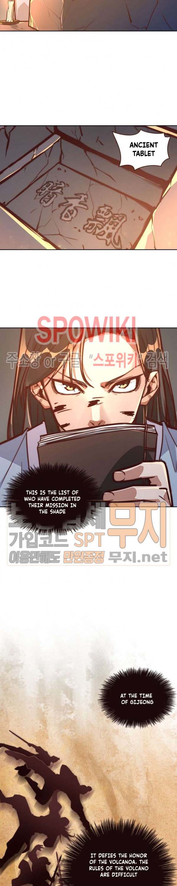Page 10 of Chapter 6