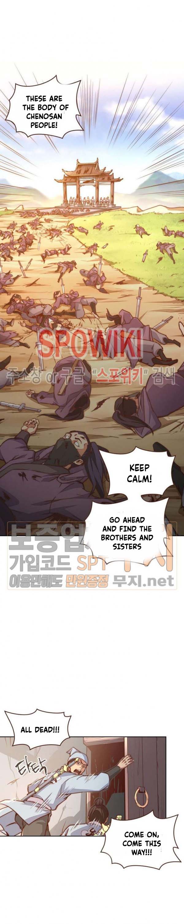 Page 17 of Chapter 6