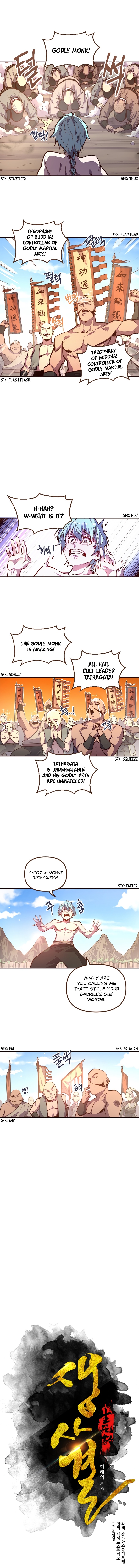 Page 3 of Chapter 60