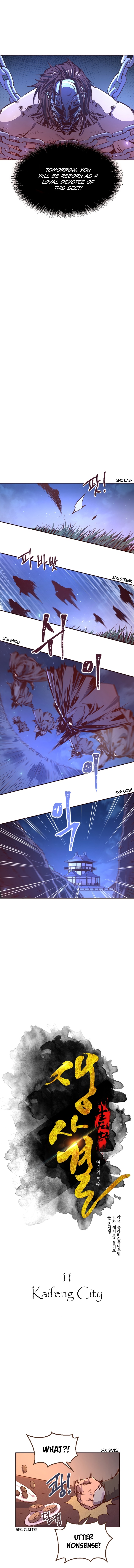 Page 3 of Chapter 61