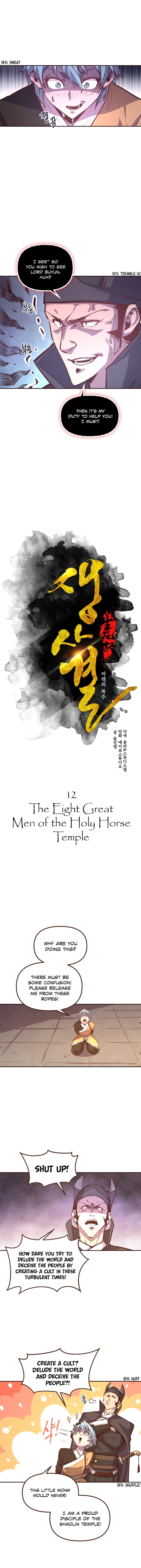 Page 2 of Chapter 62