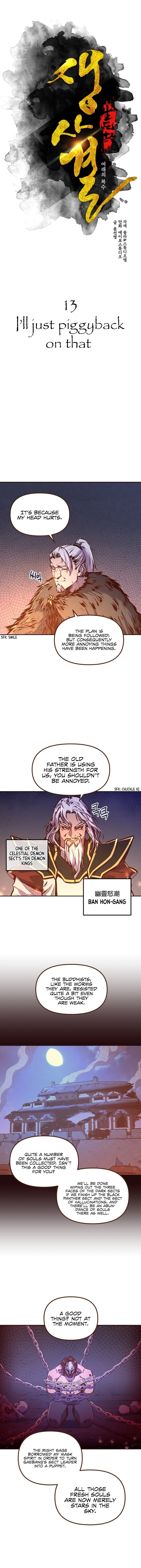 Page 3 of Chapter 63