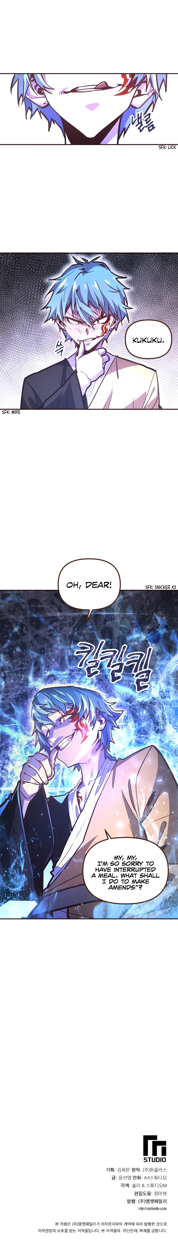 Page 14 of Chapter 63