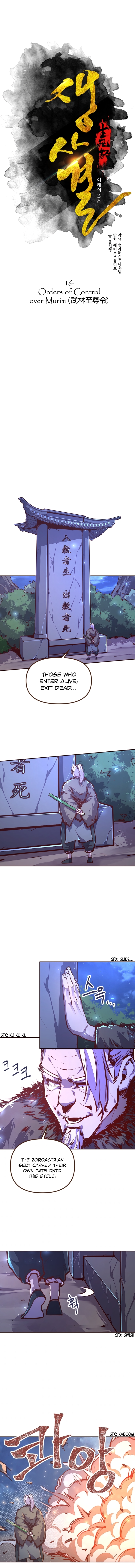 Page 2 of Chapter 66